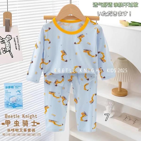 Пижама Фунтик (1-3) FN116 l.blue (деми)