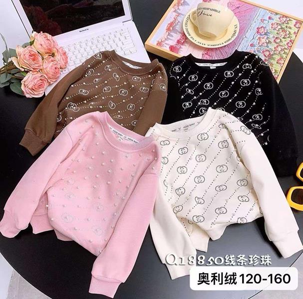 Свитер Фунтик (6-10) 18850 pink (зима)