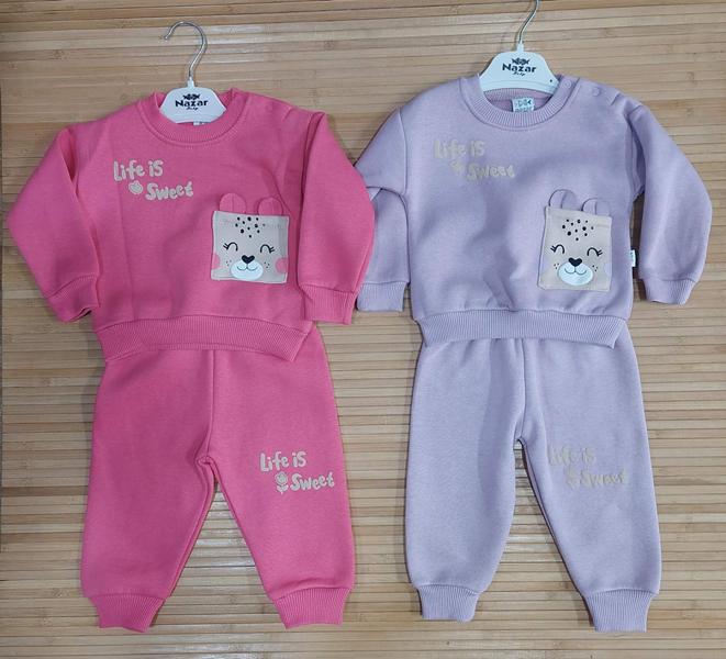 Костюм спорт Major (0.9-2) 4828-1 purple (зима)