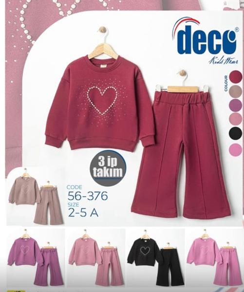 Костюм спорт Major (2-6) 56376 nude (зима)