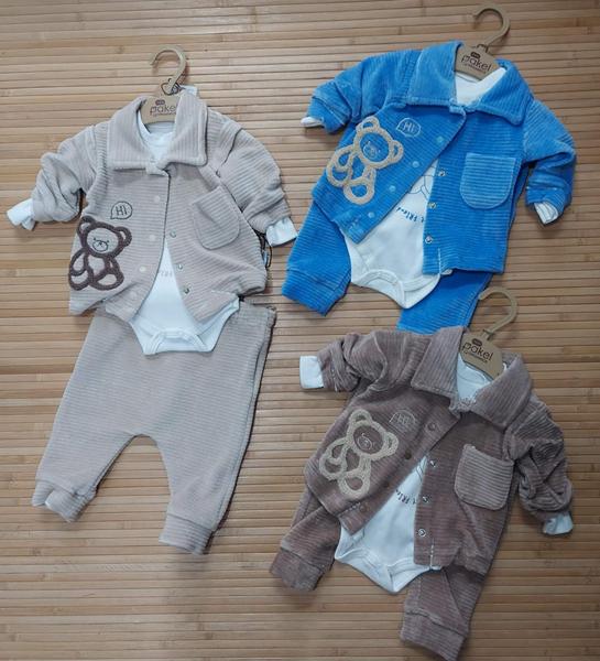 Костюм спорт Major (0.3-1) 1432 beige (зима)