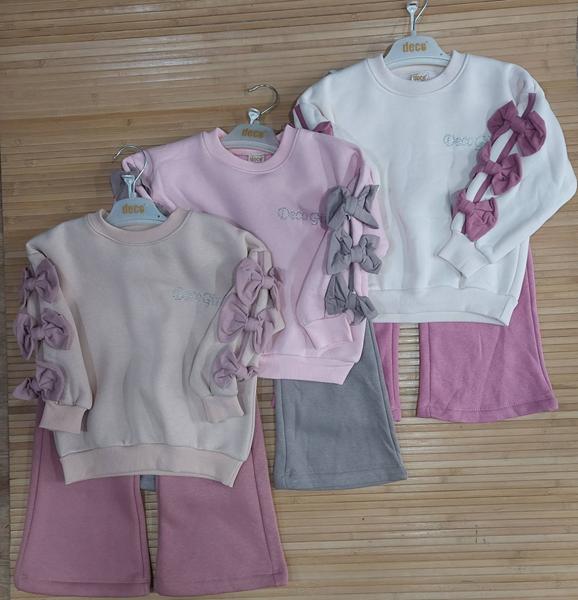 Костюм спорт Major (2-5) 56338 beige (зима)