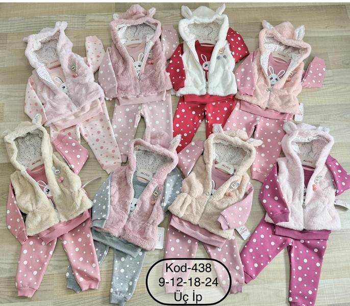 Костюм спорт Major (0.9-2) 438 l.pink-d.pink (зима)