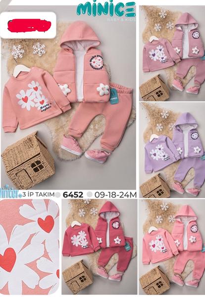 Костюм спорт Major (0.9-2) 6452 coral (зима)