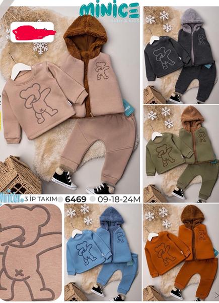 Костюм спорт Major (0.9-2) 6469 khaki (зима)