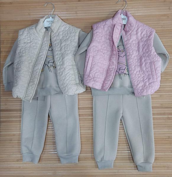 Костюм спорт Major (2-5) 1166 pink (зима)