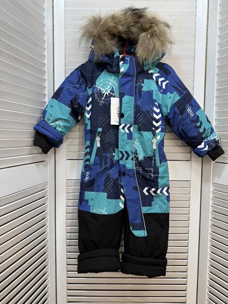 Комбинезон Major (86-110) L2319 blue (зима)