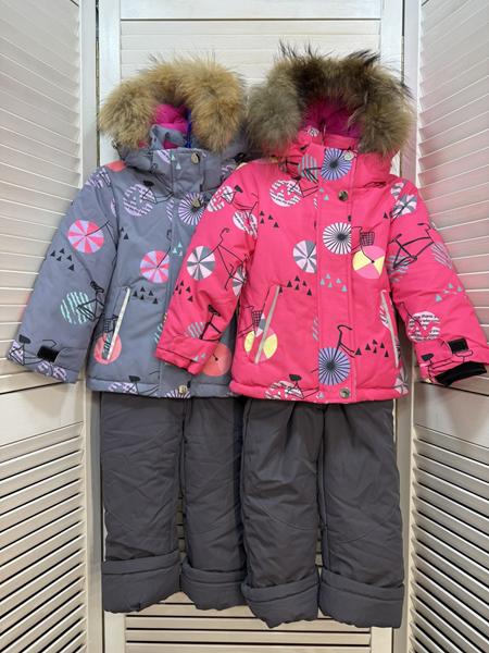 Костюм Major (92-116) 2302 grey (зима)