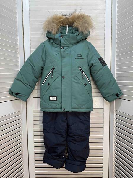 Костюм Major (92-116) L2344 green (зима)