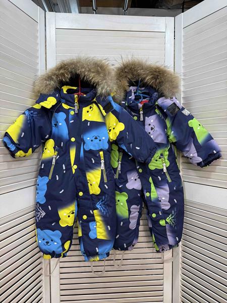 Комбинезон Major (80-104) H115 purple (зима)