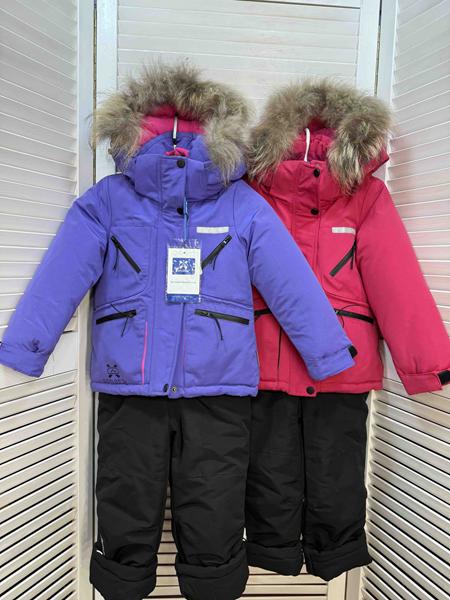 Костюм Major (86-110) Y527 fuchsia (зима)