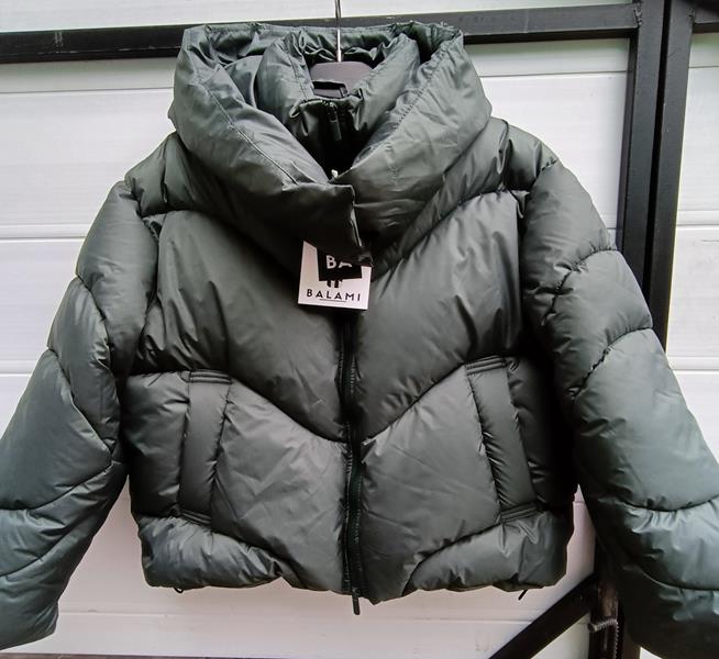 Пуховик Trend (S-M) 232 grey (зима)