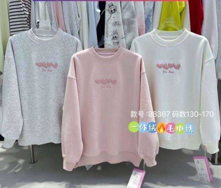 Свитер Meloria (130-170) 88367 pink (зима)