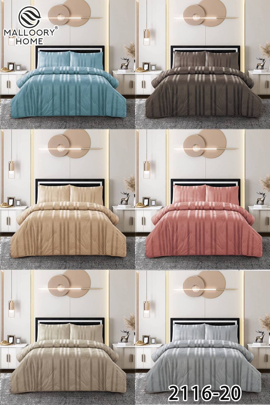 Постельное белье Mallory (200*230) 2116-20 (деми)