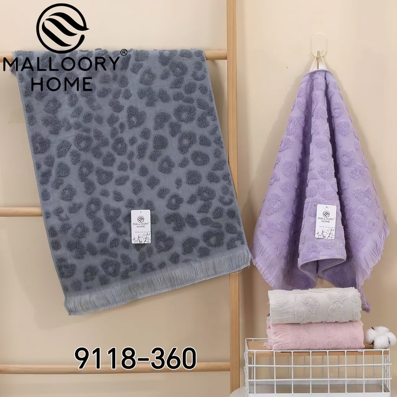 Полотенце Mallory (40*60) 9118-360 (деми)