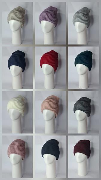 Шапка Annet (one size) PG17058 mix (зима)