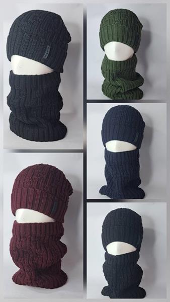 Шапка Annet (one size) PG19307 mix (зима)