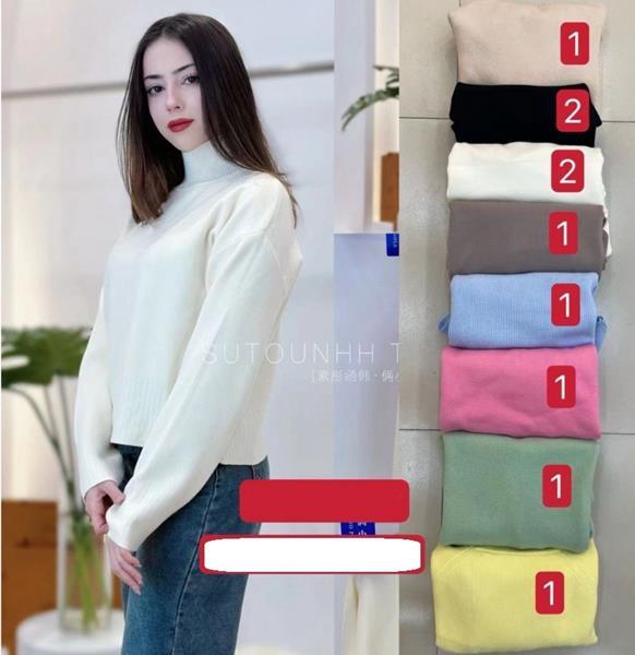 Гольф Annet (46-50) MA75193 mix (деми)