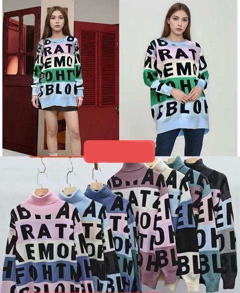 Свитер Annet (46-50) MA1005 mix (деми)