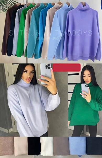 Свитер Annet (46-50) MA9751 mix (деми)