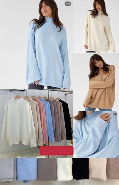 Свитер Annet (46-50) MA9733 mix (деми)