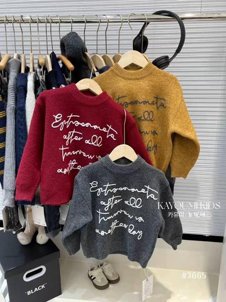 Свитер Meloria (110-150) 3665 wine (зима)