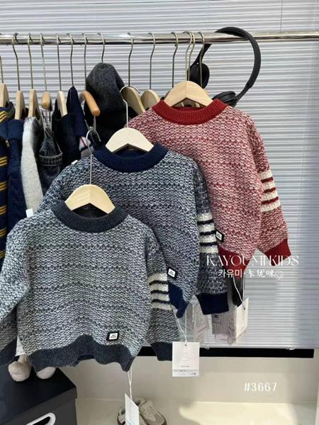 Свитер Meloria (110-150) 3667 grey (зима)