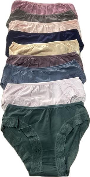 Трусы Anibur (50-52) 2094 mix (деми)