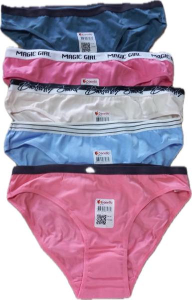 Трусы Anibur (XL) 21F mix (XL) (деми)