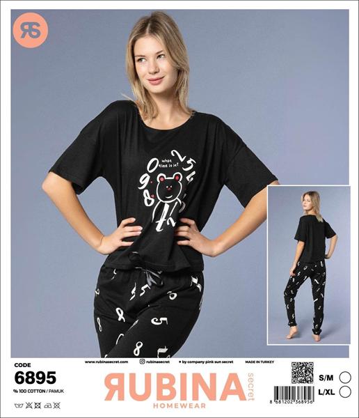 Пижама Anibur (S-XL) 6895 black (деми)
