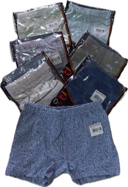 Трусы Anibur (0-1) 75 mix (0-1) (деми)