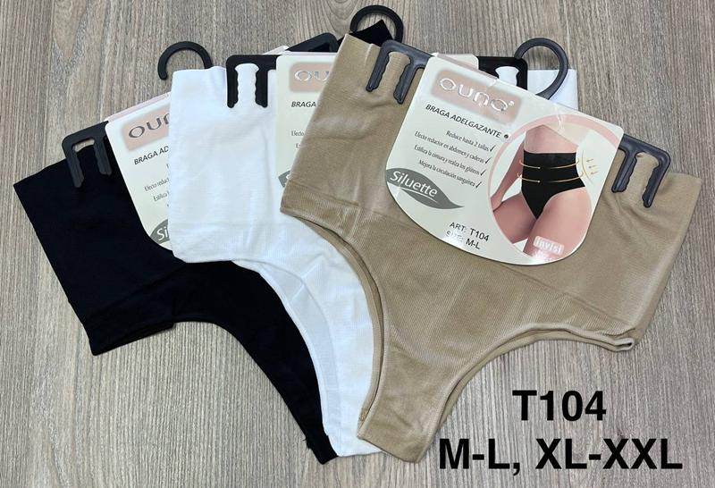 Трусы Comfort (M-2XL) T104 mix (деми)