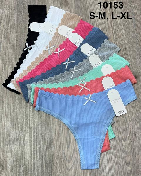 Трусы Comfort (S-XL) 10153 mix (деми)