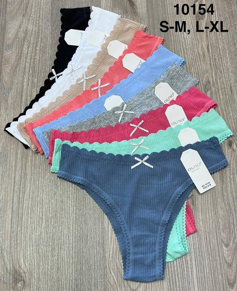 Трусы Comfort (S-XL) 10154 mix (деми)