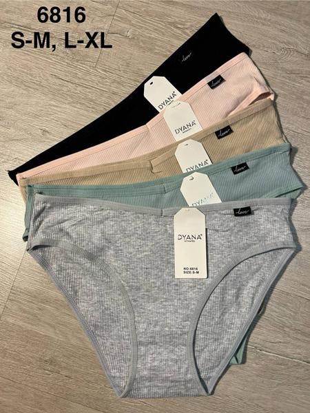 Трусы Comfort (S-XL) 6816 mix (деми)