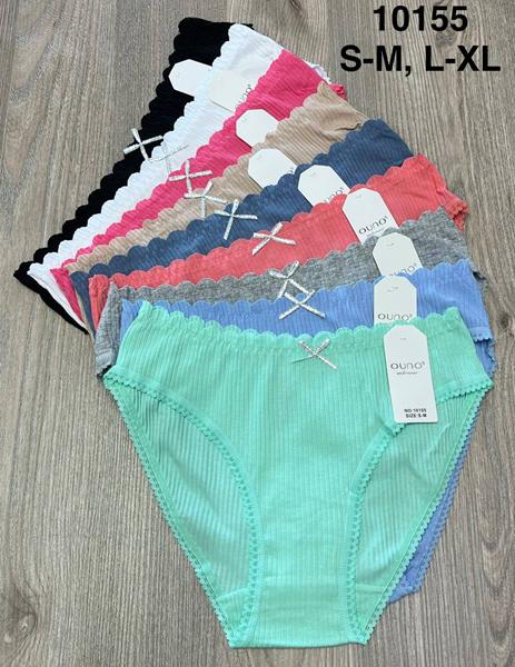 Трусы Comfort (S-XL) 10155 mix (деми)