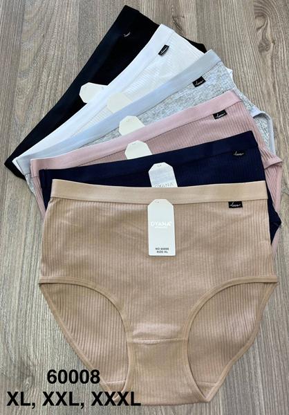 Трусы Comfort (XL-2XL) 60008 mix (деми)