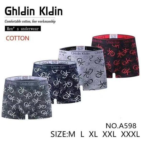 Трусы Comfort (L-3XL) A598 mix (деми)