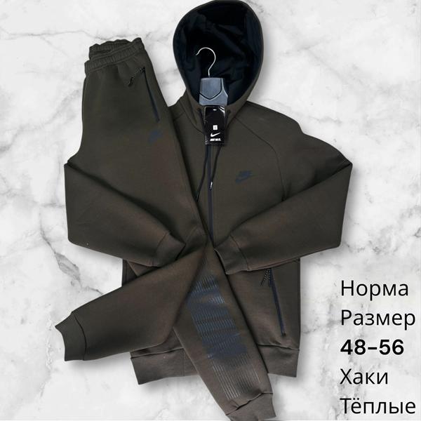 Костюм спорт Hai (48-56) H896 khaki (зима)