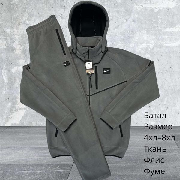 Костюм спорт Hai (4XL-8XL) H892 grey (зима)