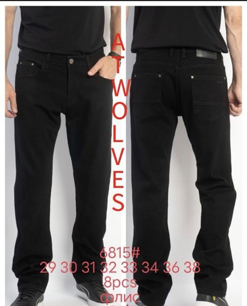 Джинсы Lili (29-38) 6815 black (зима)