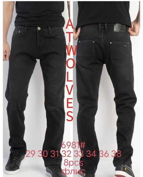 Джинсы Lili (29-38) 6981 black (зима)