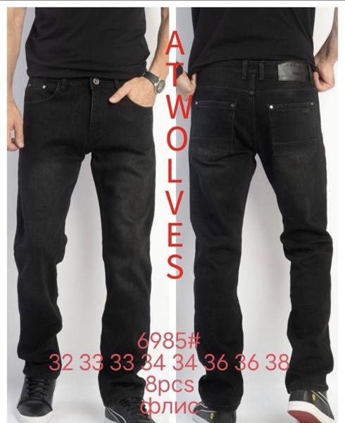 Джинсы Lili (32-38) 6985 black (зима)