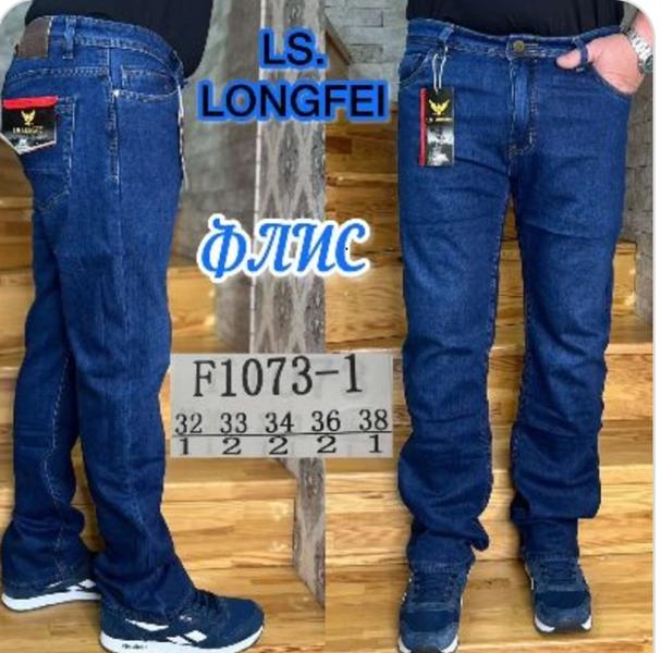 Джинсы Lili (32-38) F1073-1 blue (зима)