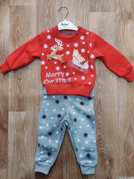 Костюм Major (0.9-2) M734 red (зима)