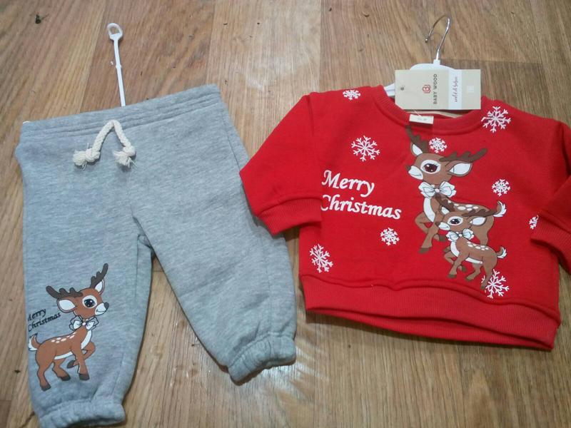 Костюм Major (0.6-1.6) M748 red (зима)