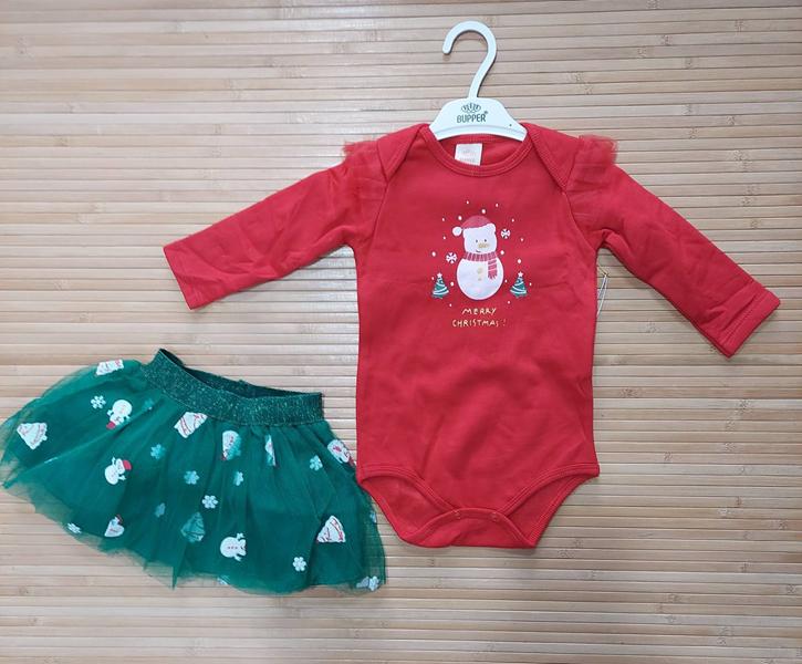 Костюм Major (0.9-2) M710 red (зима)