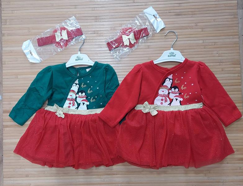 Платье Major (0.9-2) M708 red (зима)