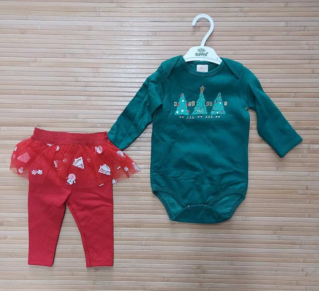 Костюм Major (0.6-1.6) M714 green (зима)