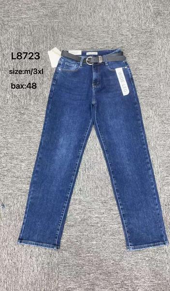 Джинсы Miss Kurry (M-3XL) L8723 blue (деми)